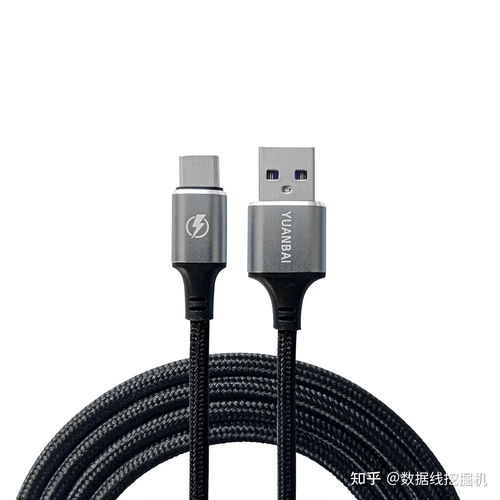 手机数据线基础了解与接口介绍