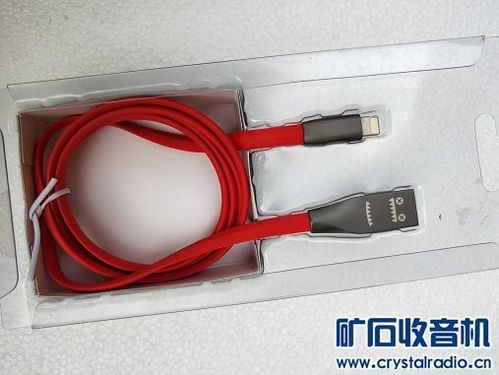 萌奇魔鬼猫精品手机数据线 一口双用，快充便携新选择